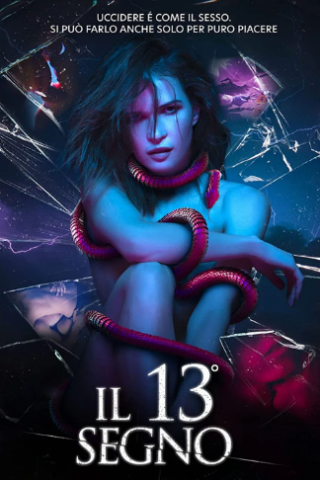 Il 13mo segno