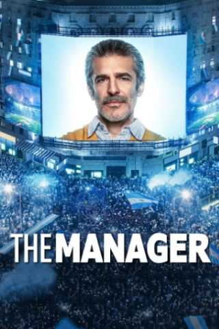 The Manager