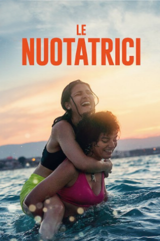 Le nuotatrici