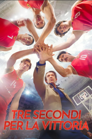 Tre secondi per la vittoria