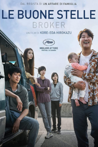 Le buone stelle - Broker