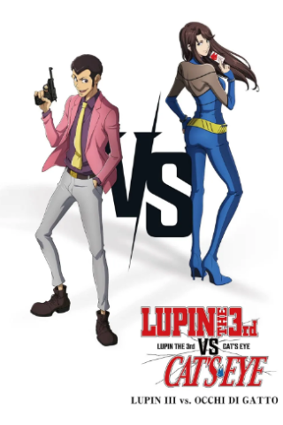 Lupin III vs. Occhi di gatto