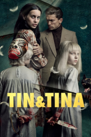 Tin and Tina