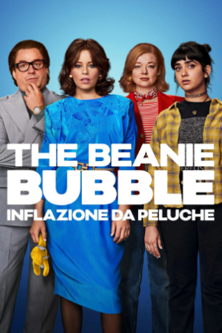 The Beanie Bubble - Inflazione da peluche