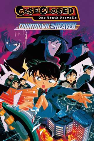 Detective Conan - Trappola di cristallo