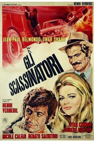 Gli scassinatori