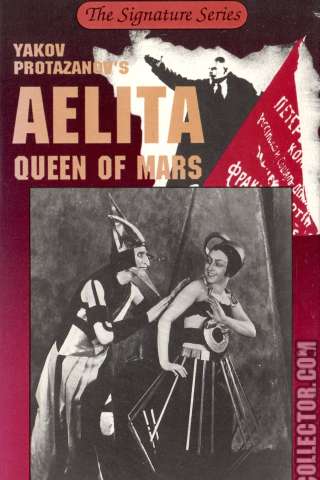 Aelita