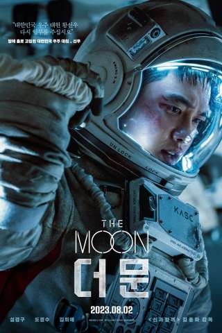 The Moon