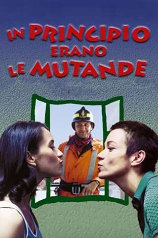 In principio erano le mutande