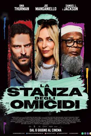 La stanza degli omicidi