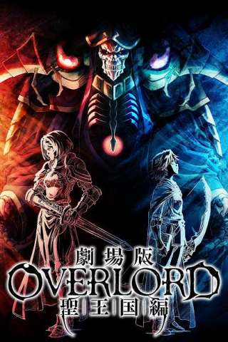 Overlord: Il film - Capitolo del Santo Regno