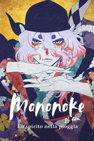 Mononoke: Il film - Lo spirito nella pioggia