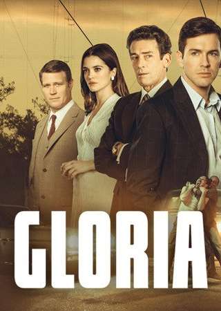 Glória (2021)