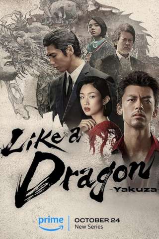 Like a Dragon - Yakuza