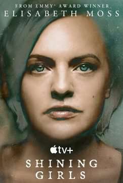 Ragazze splendenti