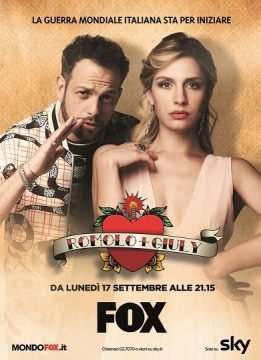 Romolo + Giuly