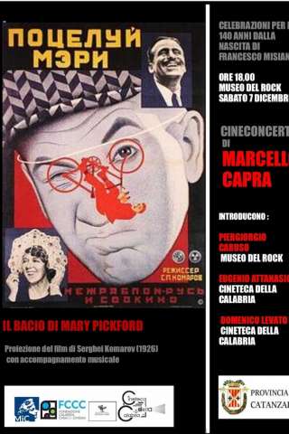 Il bacio di Mary Pickford
