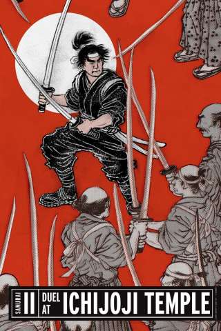 Samurai 2 - Duello al tempio Ichijoji