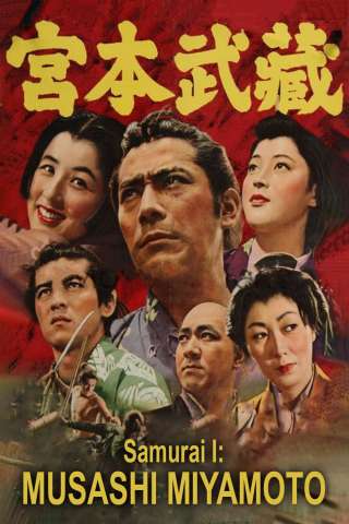 Miyamoto Musashi