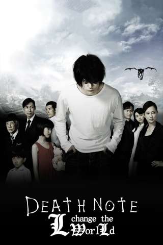 Death Note - L Change the WorLd