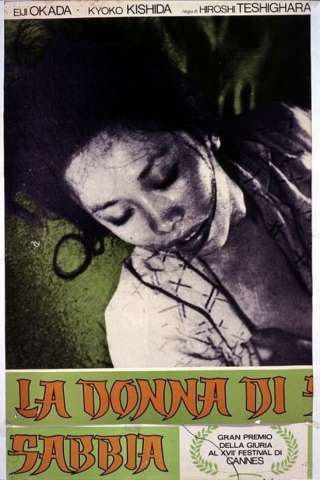 La donna di sabbia