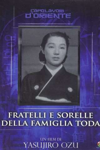 Fratelli e sorelle della famiglia Toda