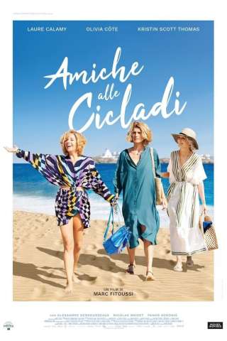 Amiche alle Cicladi
