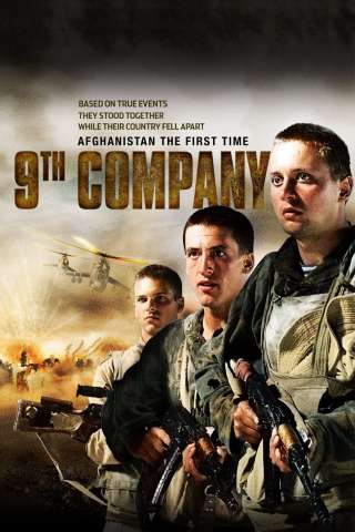 9th Company