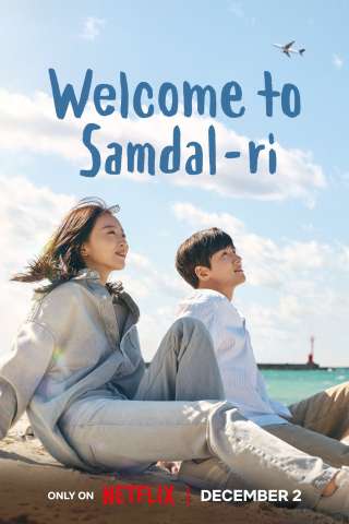 Benvenuti a Samdal-ri