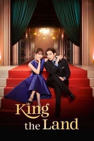 King the Land - Un sorriso sincero