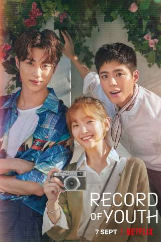 Record of youth