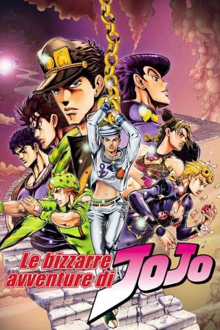 Le bizzarre avventure di JoJo