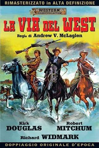 La via del West