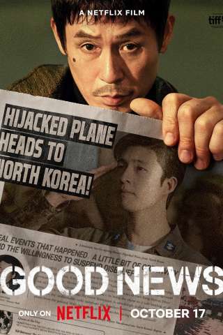 Good News