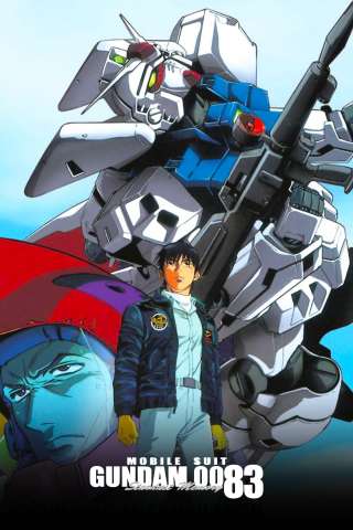 Gundam 0083 Stardust Memory