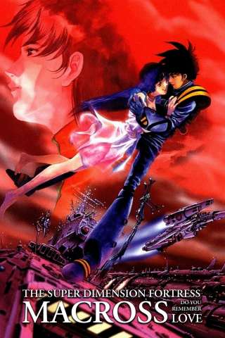 Macross - Il film