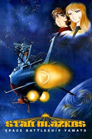 La corazzata Yamato