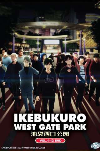 Ikebukuro West Gate park