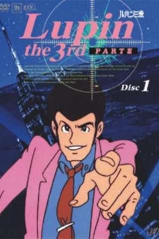 Lupin, l'incorreggibile Lupin