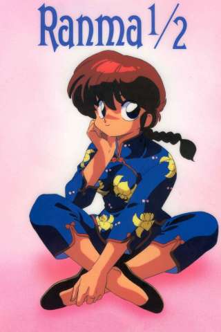 Ranma ½