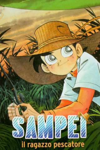Sampei