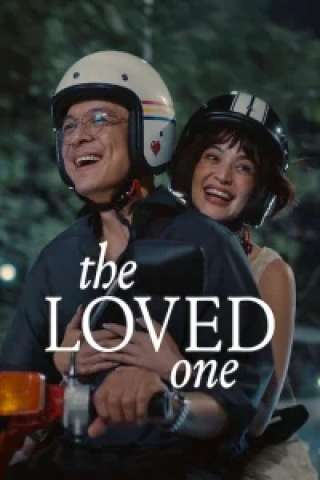 The Loved One