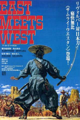 East Meets West
