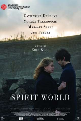 Spirit Word - La festa delle lanterne
