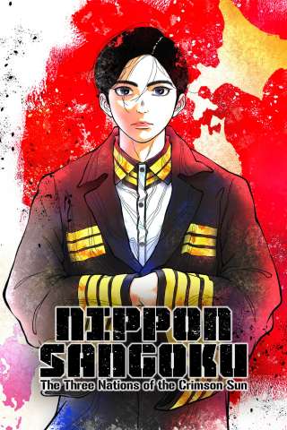 Nippon Sangoku - I tre regni del Giappone