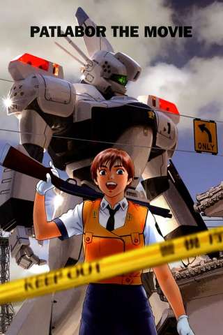 Patlabor - The Movie