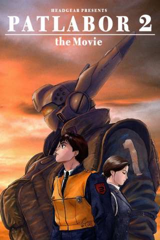 Patlabor 2 - The Movie