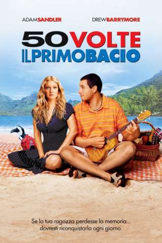 50 volte il primo bacio