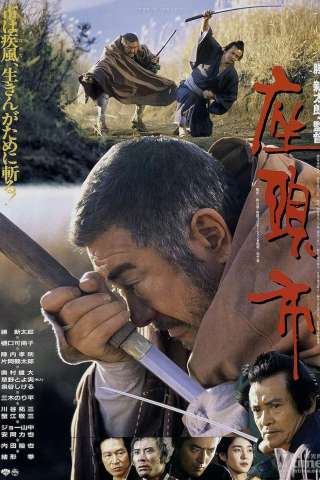 Zatoichi - The Making Of Darkness Is His Ally