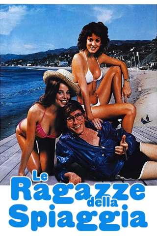 Le ragazze della spiaggia